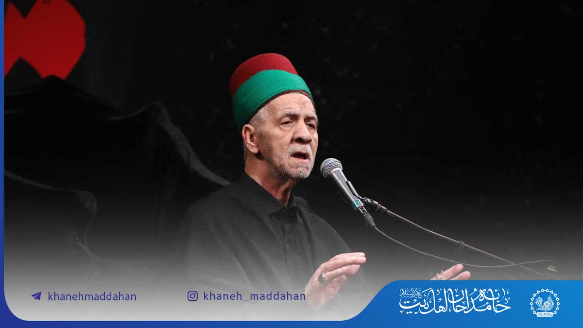 مراسم ختم مرحوم حاج سید حسین عرب